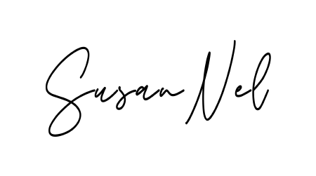 Susanel Logo